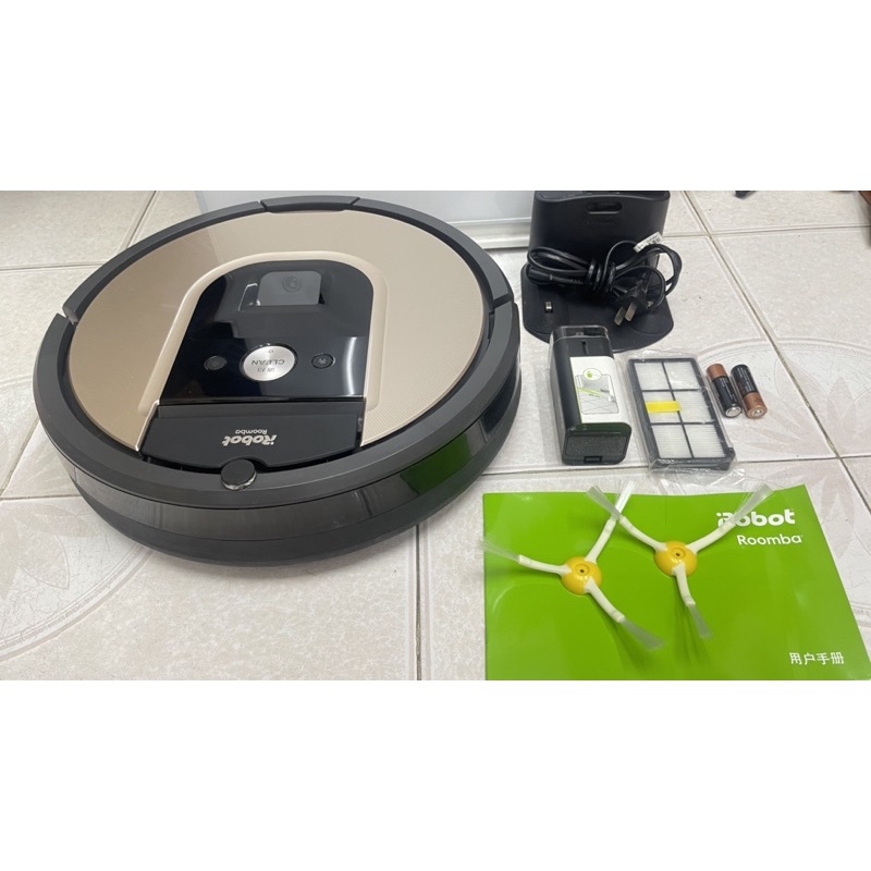 Robot quét nhà hút bụi roomba 961