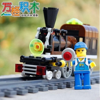 ♛Boutique Boutique♛Bộ Đồ Chơi Lắp Ráp Lego Xe Lửa Thomas Dành Cho Trẻ