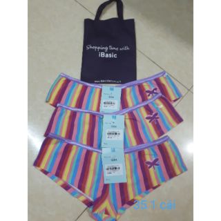 Quần lót nữ hipster iBasic size M