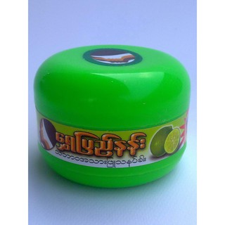 40gr - Bột gỗ thanakha dưỡng da, chống nắng hương hoa thanakha
