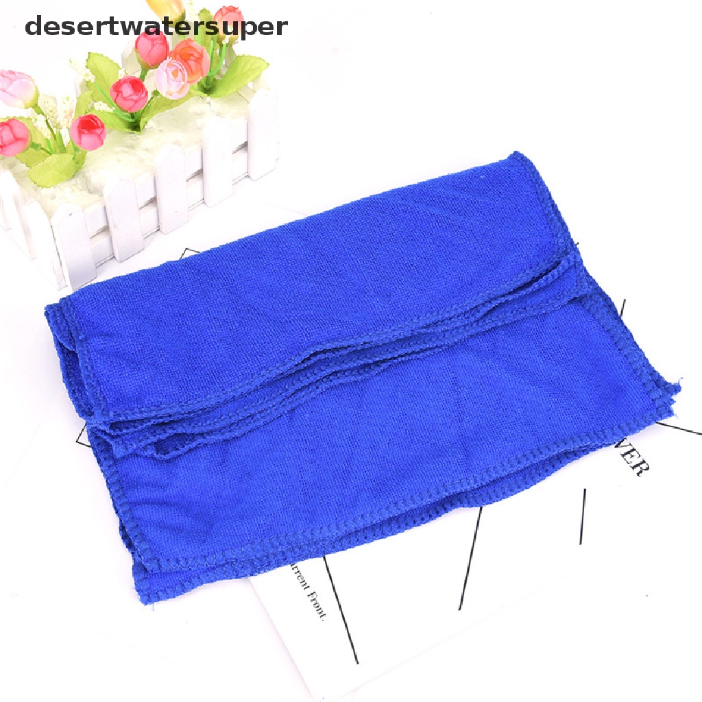 Bộ 5 / 10 Khăn Lau Xe Hơi Mềm Mại