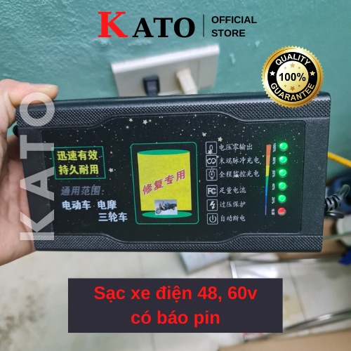 Sạc Xe Đạp Điện 48V12Ah 60V20AhChống Phồng Bình, Sạc tự ngắt khi đầy