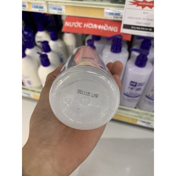 Nước Hoa Hồng Naturie ý dĩ Nhật Bản 500ml, Làm sạch , Trắng Da, khít lỗ chân lông