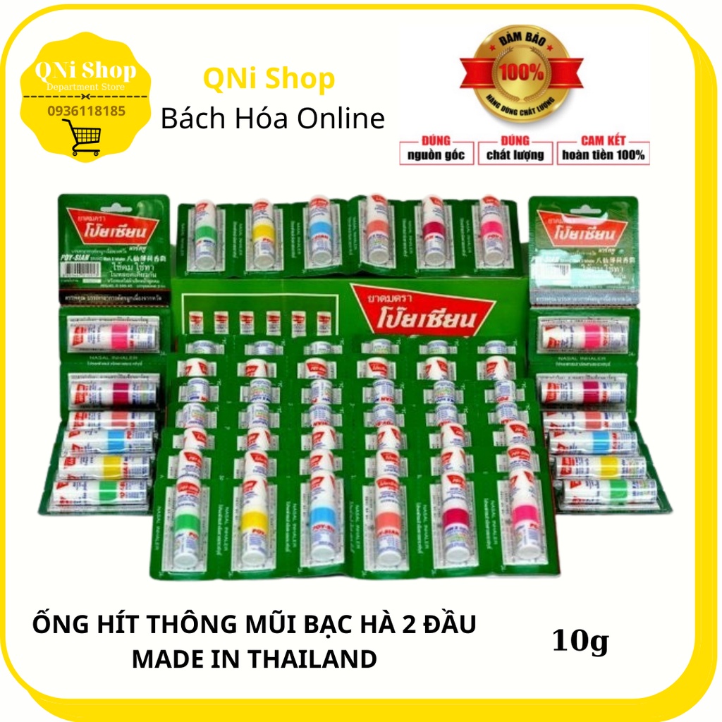 Ống Hít Thông Mũi Bạc Hà 2 Đầu Của Thái Lan Green Herb