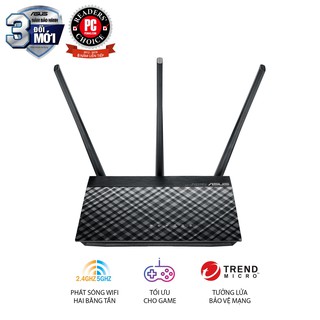 Thiết bị phát Wifi ASUS RT-AC53-