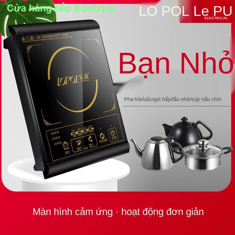 Bếp điện từ mini Lepto Nhà nhỏ Trà Lẩu Ăn liền Phở Đa Chức Năng Ký túc xá Sinh Viên Đặc Biệt Chính Hãngnhà cửa đ