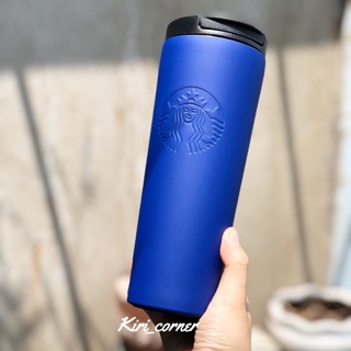 💎Bình giữ nhiệt STARBUCKS Phinney Embossed Siren Matte #Cobalt💎