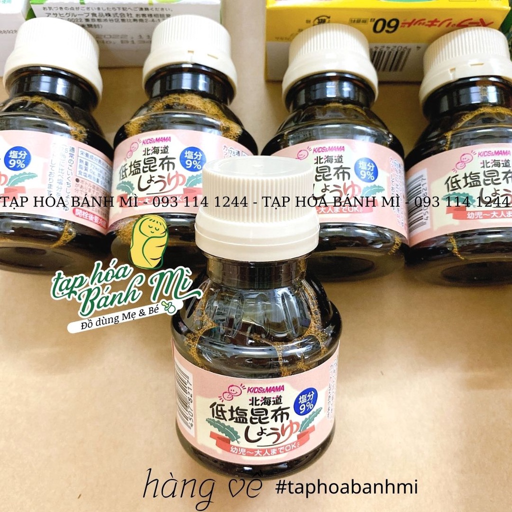 Nước tương tảo bẹ Kids and Mama Nhật 100ml