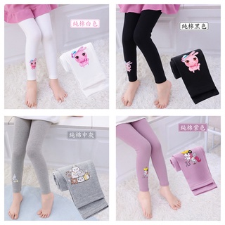 YAOEENH Quần Legging Cotton Màu Trơn Thu Đông 2021 Cho Bé Gái