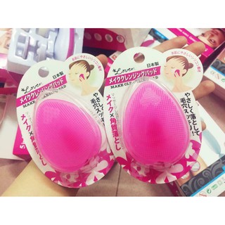 MIẾNG RỬA MẶT SILICON LOVEN MAKE CLEANSING PAD NHẬT
