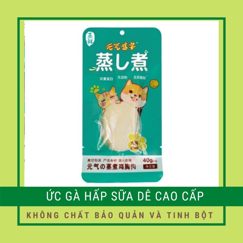 Ức Gà Hấp Sữa Dê Pet Snack Cao Cấp Cho Chó Mèo 40g - Ức Gà Tươi Dinh Dưỡng Không Chứa Tinh Bột Và Chất Bảo Quản