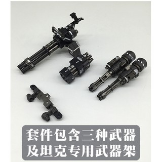MÔ HÌNH XE TANK METAL SLUG