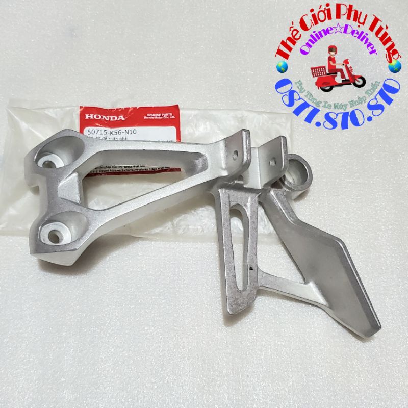 Gác chân sau Winner V1, Winner X, Sonic  zin chính hãng - 50716-K56-N00/ 50715-K56-N10