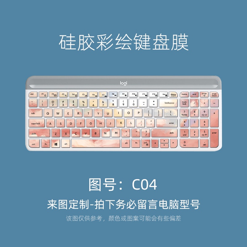 Tấm Lót Bảo Vệ Bàn Phím Bluetooth Không Dây Logitech MK470 K580 Họa Tiết Hoa Hoạt Hình Dễ Thương Tiện Dụng