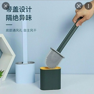 chổi silicon cọ bồn cầu