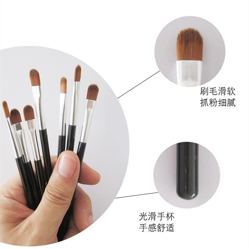 Cọ trang điểm mắt GDTIMA cán nhựa màu đen dành cho người mới bắt đầu