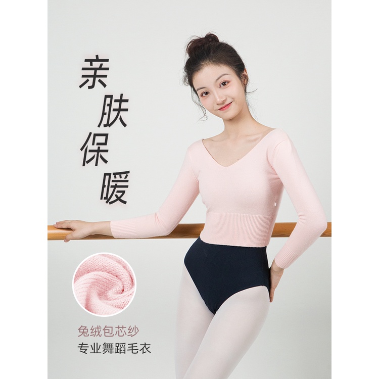 Bộ Trang Phục Múa Ba Lê Thân Thiện Với Da Thoáng Khí Cho Người Lớn