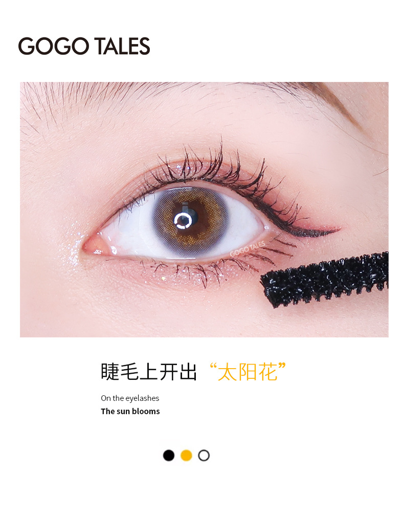 [Hàng mới về] Mascara Gogotales Hương Hoa Anh Đào (Gt187)  Nội Địa Trung | BigBuy360 - bigbuy360.vn