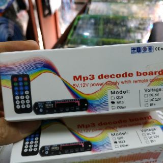Mạch MP3 không có buetooth
