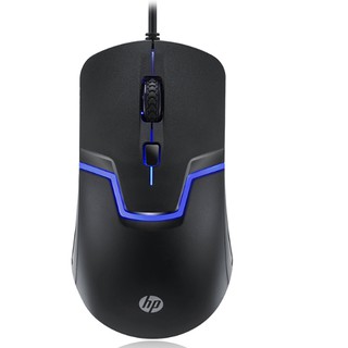 Chuột máy tính HP M100 Gaming Mouse LED Light