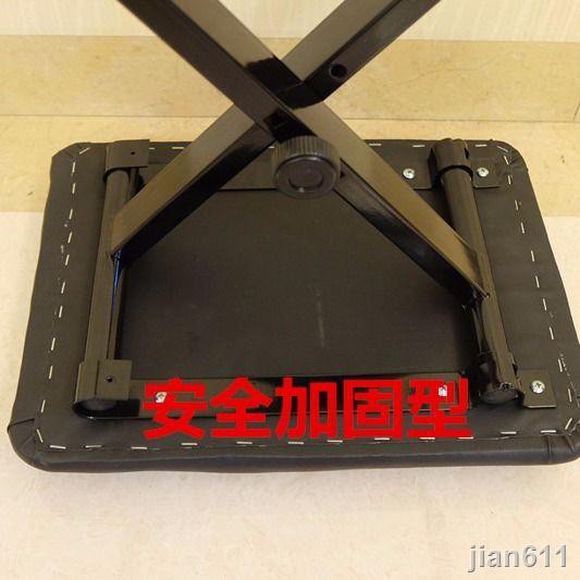 Ghế Đẩu Điện Tử Có Thể Gấp Gọn Tiện Dụng | BigBuy360 - bigbuy360.vn