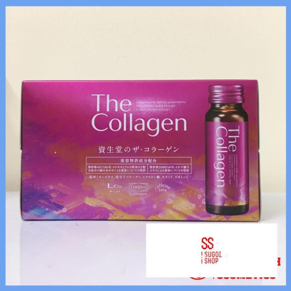 [ Mẫu Mới ] Nước The collagen shiseido dạng nước uống hộp 10 lọ 50ml | BigBuy360 - bigbuy360.vn