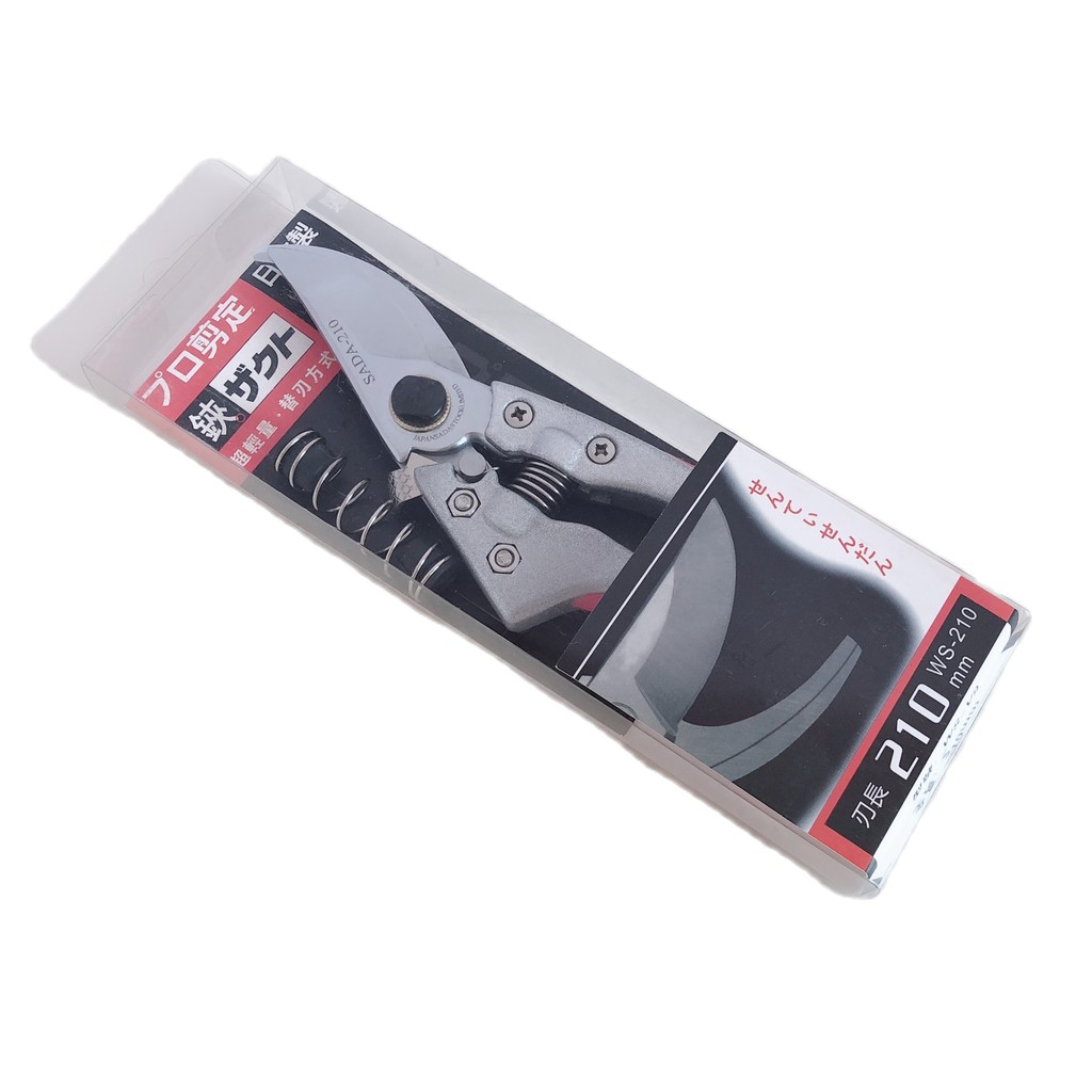 Kéo cắt tỉa cành cây SADA 210 Nhật Bản WS-V9 (chính hãng)