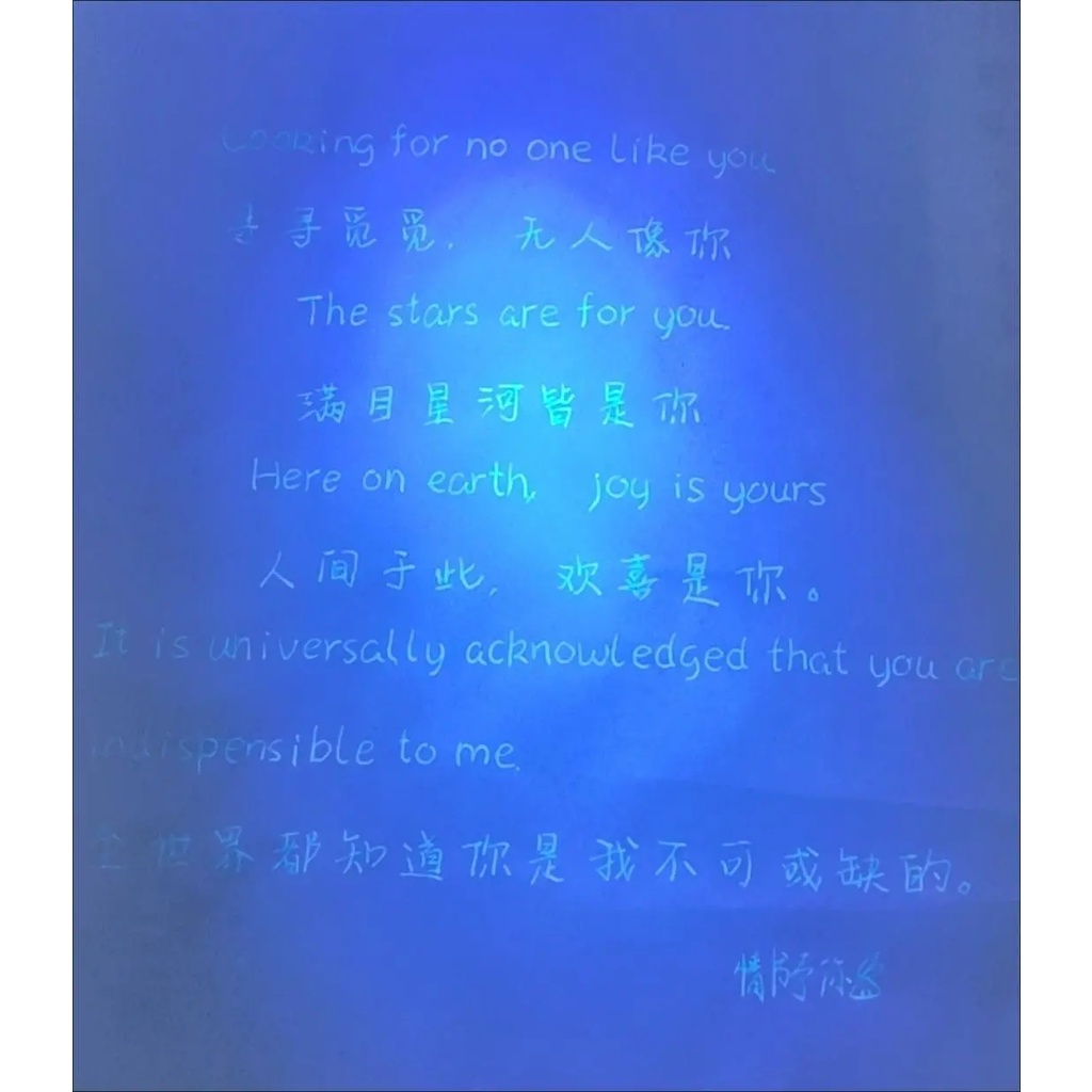 Ruột bút mực vô hình ngòi 0.34mm tiện lợi