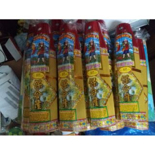 combo nhang Ông Câu 5 tấc