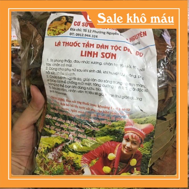 Lá tắm dân tộc Dao đỏ cho phụ nữ sau sinh 1 kg