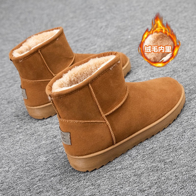 Giày bốt tuyết nam mùa đông ngắn cộng với nhung dày đế giữa bánh mì không trơn trượt bông nhiệt cotton Hàn Quốc c