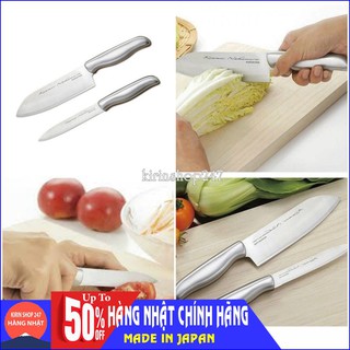 Set 2 dao thái nhà bếp Nakamura Nhật Bản