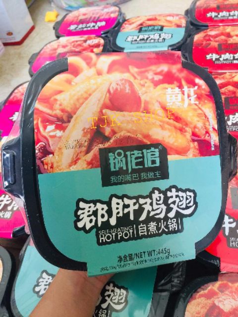 Hàng Sẵn - Ăn Vặt LẨU TỰ SÔI ( HÀNG SẴN )🍲🍲🍲 | BigBuy360 - bigbuy360.vn