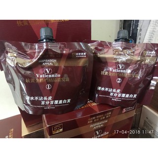 [Không Dính Da Đầu + Không xót] Nhuộm đên Hàn Quốc 500ml.