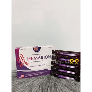 HEMABION giúp bồi bổ máu cho trẻ em, phụ nữ mang thai và sau sinh - Hộp 20 ống (10ml)