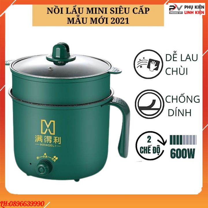 Nồi lẩu mini đa năng 2 tầng ca nấu mì điện núm xoay 2 nấc nhiệt kèm giá hấp 1,8L SHANBAN