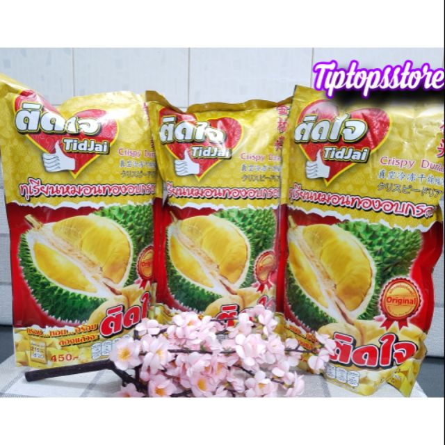 SẦU RIÊNG SẤY KHÔ CRISPY DURIAN TIDJAI THÁI LAN DATE 24/09/2020