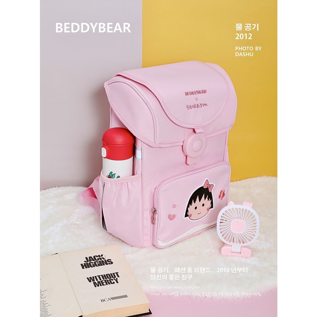 Balo BEDDYBEAR Schoolbag Chibi Maruko dành cho Bé học lớp 1 từ 06 tuổi trở lên . Mã BF HONG. Kích thước  39 x 30 x 22 cm