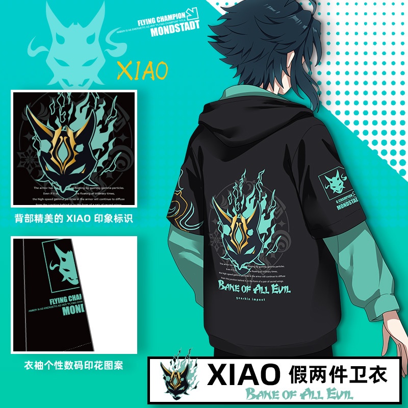 Áo Hoodie Dài Tay Cosplay Genshin Impact Xiao Thời Trang Unisex