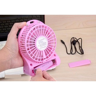 Quạt Mini Để Bàn 3 Tốc Độ giá siêu tốt
