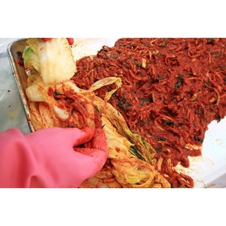 Bột ớt Hàn Quốc Nong Woo (500g)