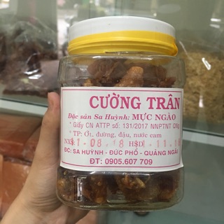 Mực ngào rim ăn liền😱FREESHIP😱Giảm 10K cho hoá đơn từ 1 triệu - Đặc Sản Biển Sa Huỳnh Quảng Ngãi