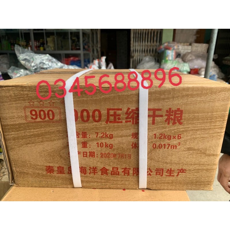 Lương Khô nội địa Trung Quốc, Loại 3Sao 900 Hộp 1.2kg