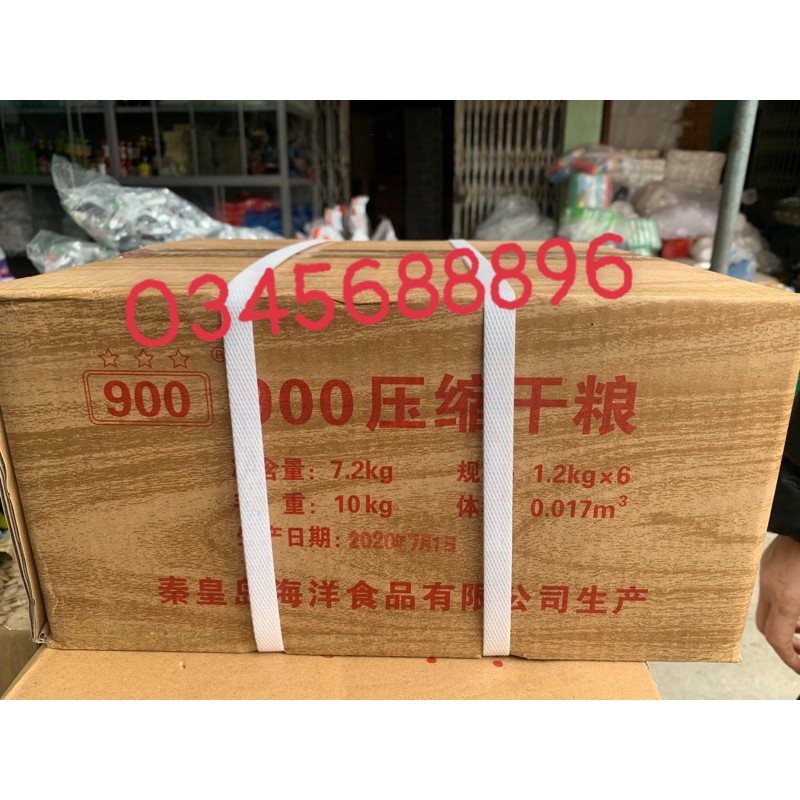 Lương Khô, Lương Khô Quân Đội, Lương Khô Trung Quốc, Loại 3Sao900 _ Hộp 1.2kg | BigBuy360 - bigbuy360.vn