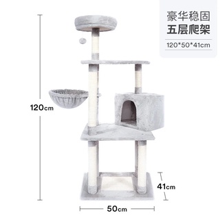 Cattree Nhà Cây Cho Mèo