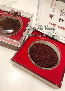 Nhuỵ Hoa Nghệ Tây