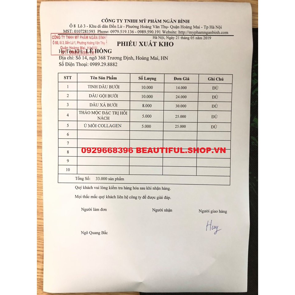 👍[100% Chính Hãng] Ủ Môi Collagen Ngân Bình_ Trị Khô Môi, Nứt Nẻ, Môi Hồng Mềm Mại, Làm Hồng Nhũ Hoa | BigBuy360 - bigbuy360.vn