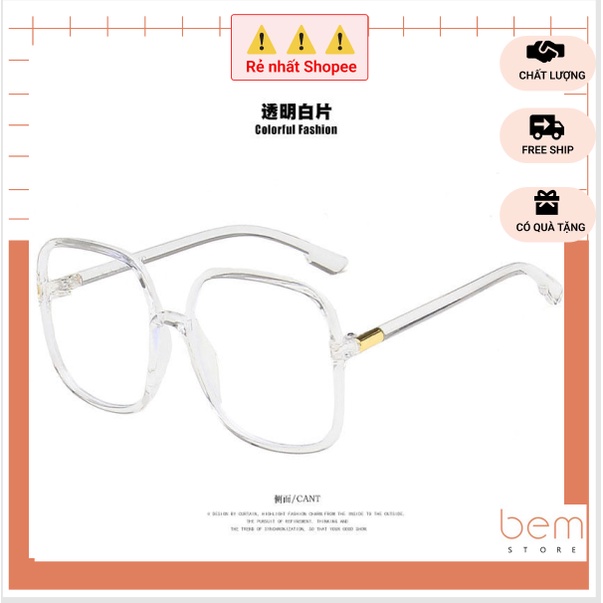 Kính mắt gọng chống ánh sáng xanh và tia UV vuông siêu bền bỉ phong cách thời trang sành điệu-B.E.M 6