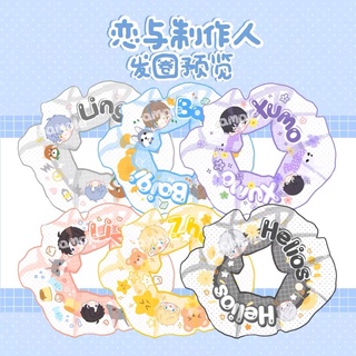[ Codbill ] Scrunchies vui lòng đọc kĩ mô tả
