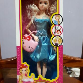 Búp bê khớp